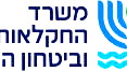 الكنيست يُقر قانون المياه الجديد: تخفيض أسعار المياه للمزارعين وتعزيز الأمن الغذائي