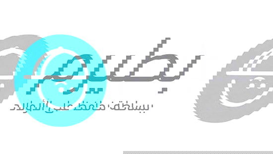 افتتاح موسم السباحة 2025| بطيرم: نسبة وفيات الأطفال العرب نتيجة الغرق اقتربت من الـ30% خلال السنوات الأخيرة