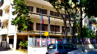  بناءً على طلب ترامب: التشيك اول دولة اوروبية ستنقل سفارتها في إسرائيل إلى القدس