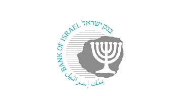 اللجنة النقدية تُقرر بتاريخ 4/7/2025 إبقاء سعر الفائدة دون تغيير عند 4.5%