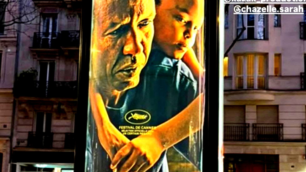 عروض فيلم في سينما لوكران في سانت دينيس، وسينما لو فجيبلانك بأرجنتويل بدءً من يوم الأربعاء المقبل