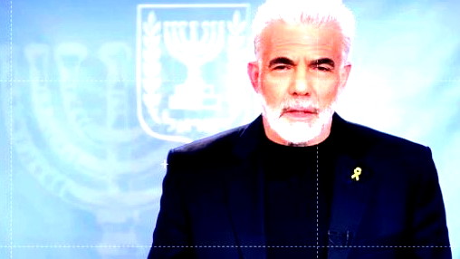 لبيد: حكومة نتنياهو تعمل على تفكيك إسرائيل