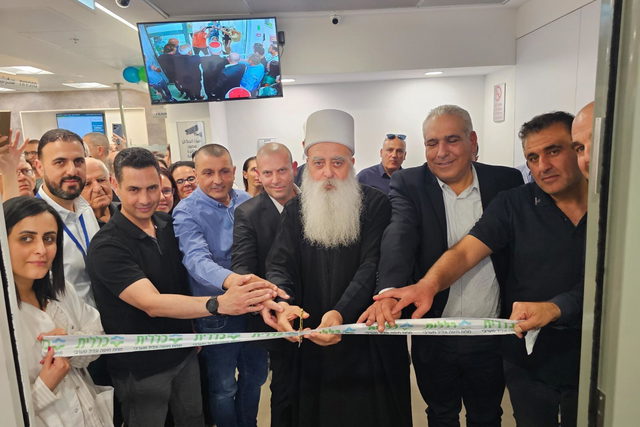 تعزيز خدمات الصحة في المجتمع العربي والجليل الغربي: كلاليت تفتتح مركزًا طبيًا متطورًا في قرية كفرياسيف
