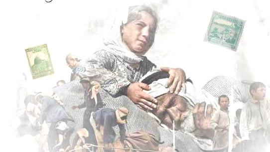 انطلاق التحضيرات لمسيرة العودة الثامنة والعشرين في قرية كفر سَبْت المهجّرة