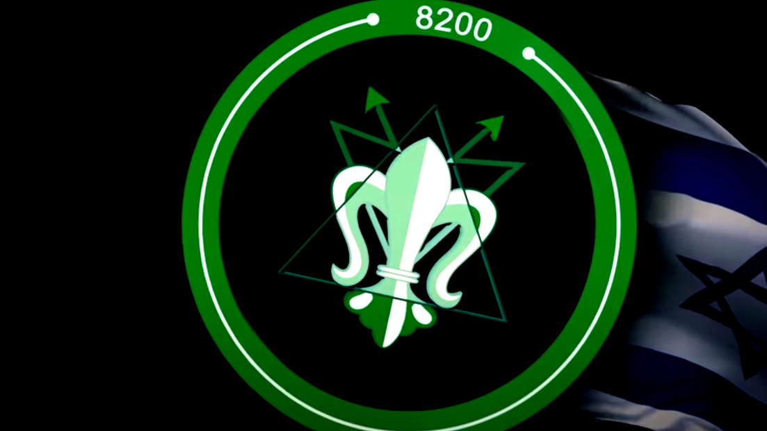 عريضة جديدة من ضباط وحدة 8200 تطالب بوقف الحرب مقابل استعادة المحتجزين