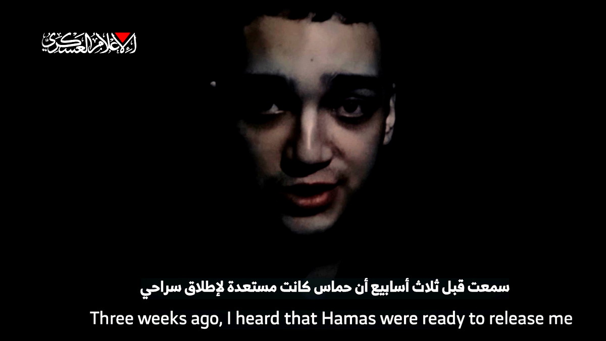 حماس تنشر فيديو للأسير الإسرائيلي "عيدان ألكسندر": "كل يوم أرى نتنياهو يسيطر على الدولة مثل الديكتاتور"