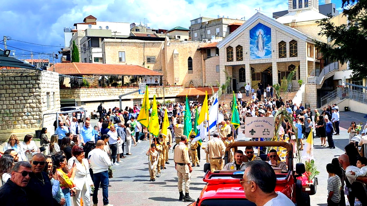  يافة الناصرة تحتفل بعيد أحد الشعانين