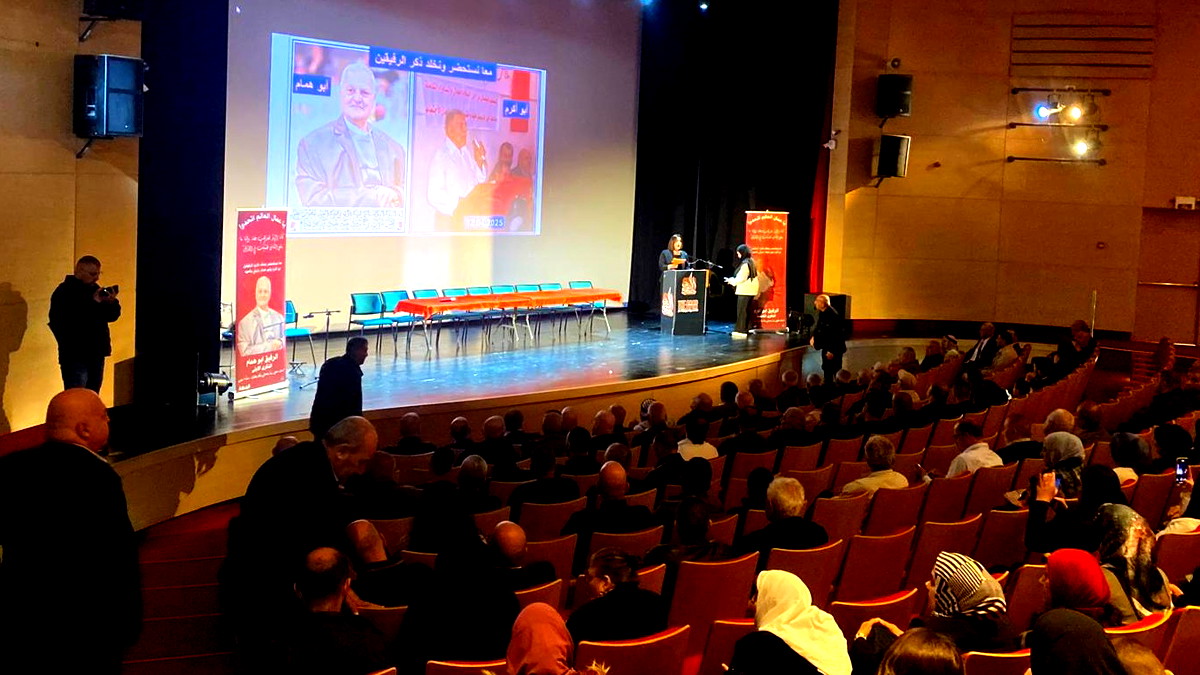 المئات يشاركون في حفل تأبين لذكرى المرحوميْنِ أبو أكرم وأبو همّام بأم الفحم  