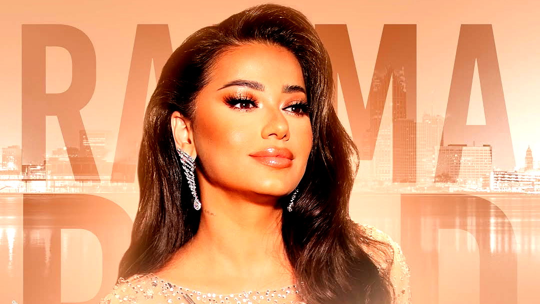 رحمة رياض في أميركا: إقبال جماهيري ونجاح عالمي