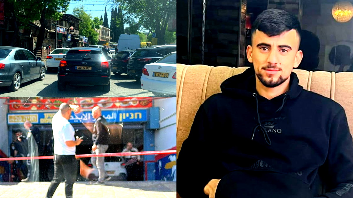 المجتمع العربيّ إلى أين؟| مقتل الشاب محمّد عدنان جبارين (25 عامًا) من سكّان الخليل إثر تعرّضه لإطلاق نار في مدينة الناصرة
