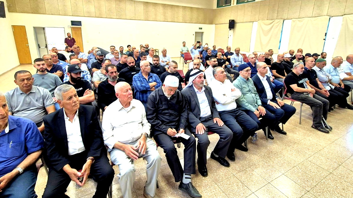 كفرقرع: مراسم صلح بين عائلتي زحالقة ويحيى 