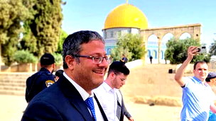 وسط إجراءات مشددة.. المستوطنون يجددون اقتحام المسجد الأقصى واعتداءات تطال الفلسطينيين بالقدس