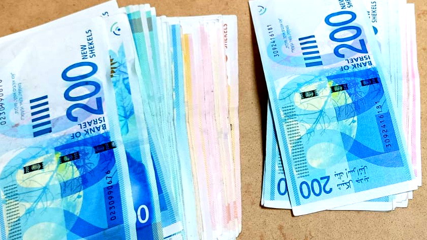 بنك إسرائيل على مسألة إلغاء ورقة الـ 200 شيكل: لا نية لإلغائها