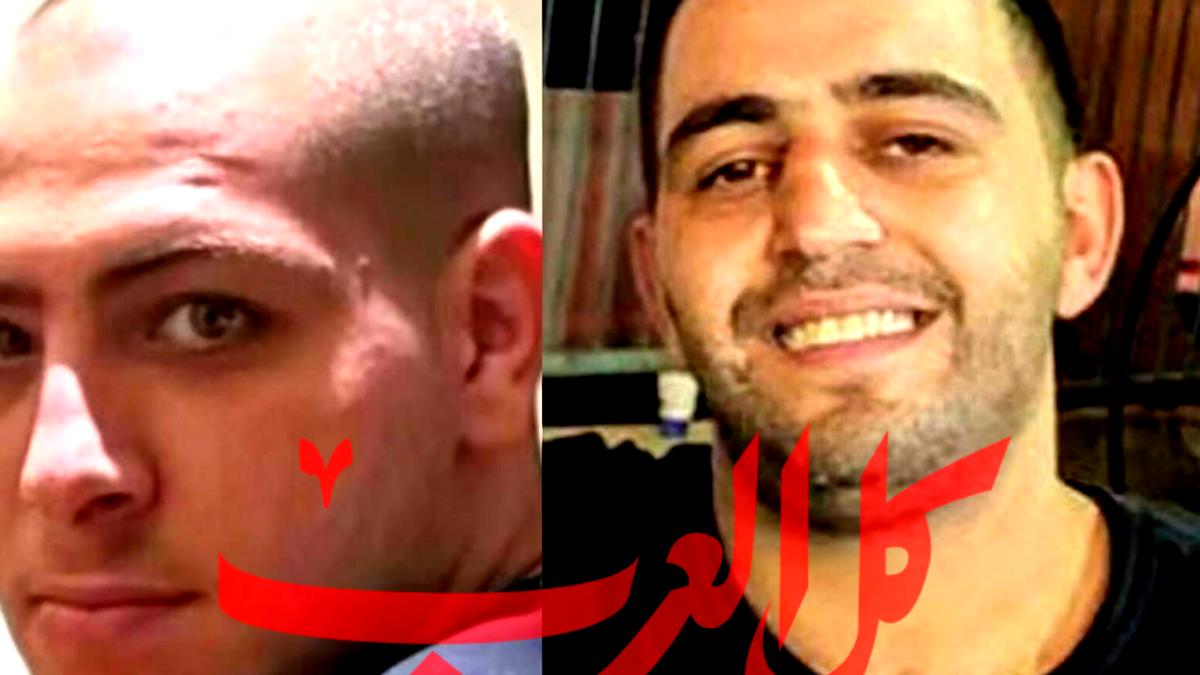 إكسال: مقتل غيد خروب من جلجولية وخير بياطرة من الناصرة برصاص الشرطة