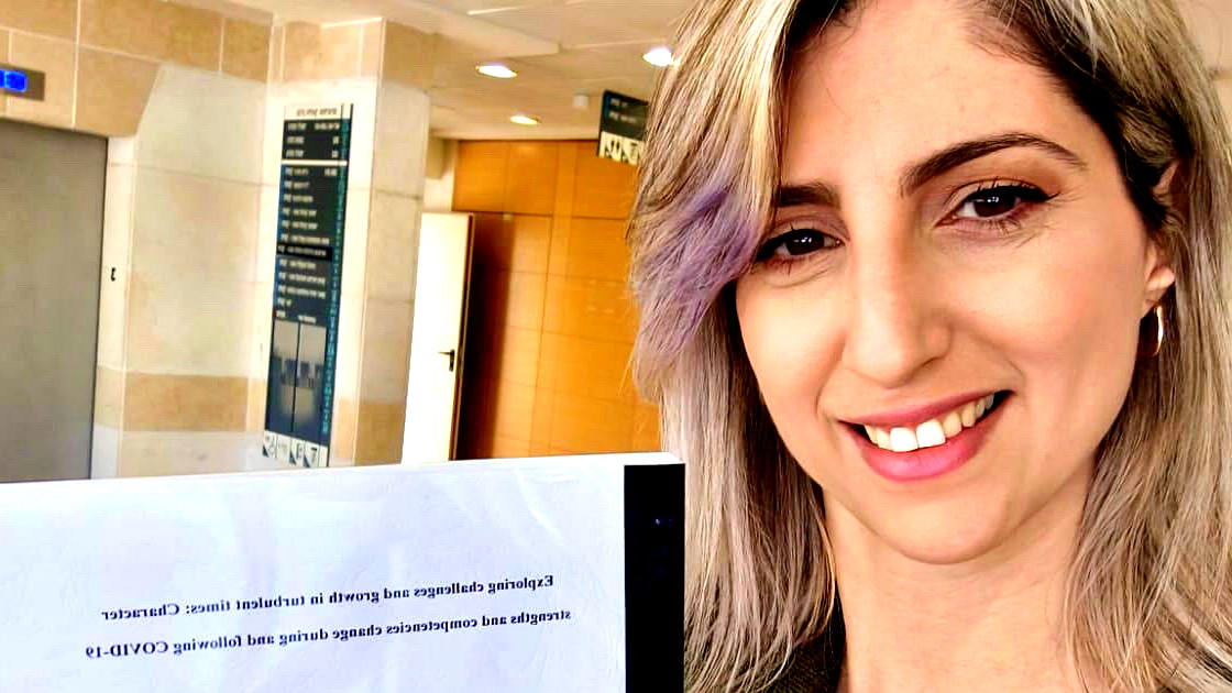 حصول الباحثة سحر عموري ندّاف إبنة مدينة النّاصرة على لقب الدكتوراه من جامعة حيفا