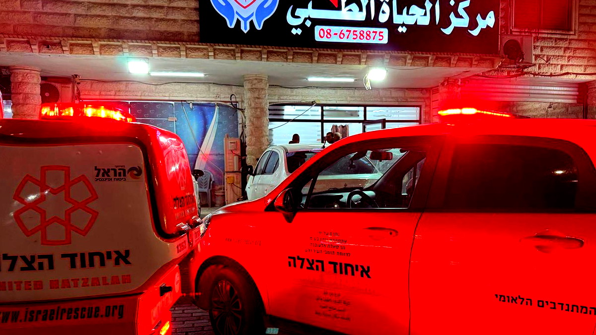 اصابة شاب بجراح متوسطة خلال شجار في مدينة رهط