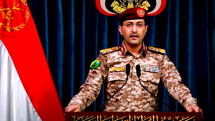 الحوثيون: استهدفنا قاعدة نيفاتيم الإسرائيلية بصاروخ باليستي فرط صوتي