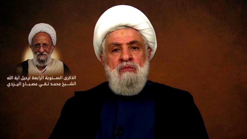 نعيم قاسم: من أولويات نهضة لبنان وقف العدوان الإسرائيلي والانسحاب من جنوب لبنان والإفراج عن الأسرى