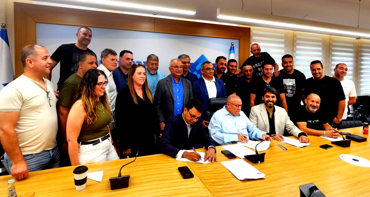 "أفق وظيفي للعاملين": اتفاقية جديدة للعاملين في ميناء حيفا 