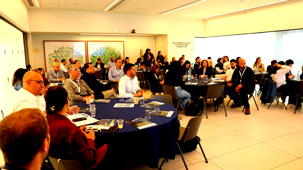 يوم دراسي خاص يناقش تحديات دمج الرجال العرب في التعليم الأكاديمي في إسرائيل