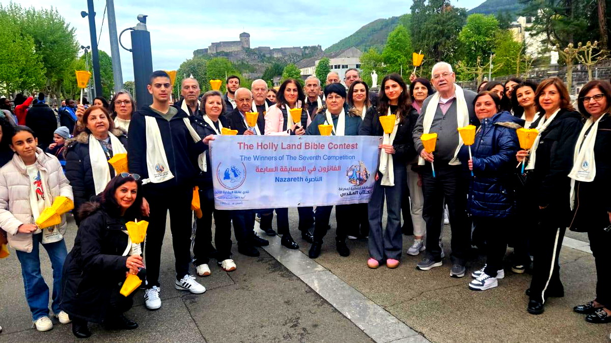 رحلة حج الى مقام السيدة العذراء في لورد للفائزين في مسابقة الكتاب المقدس السابعة