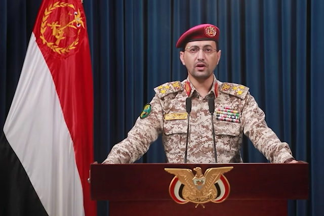 الحوثيون: صاروخ باليستي فرط صوتي استهدف حيفا للمرة الثانية خلال ساعات