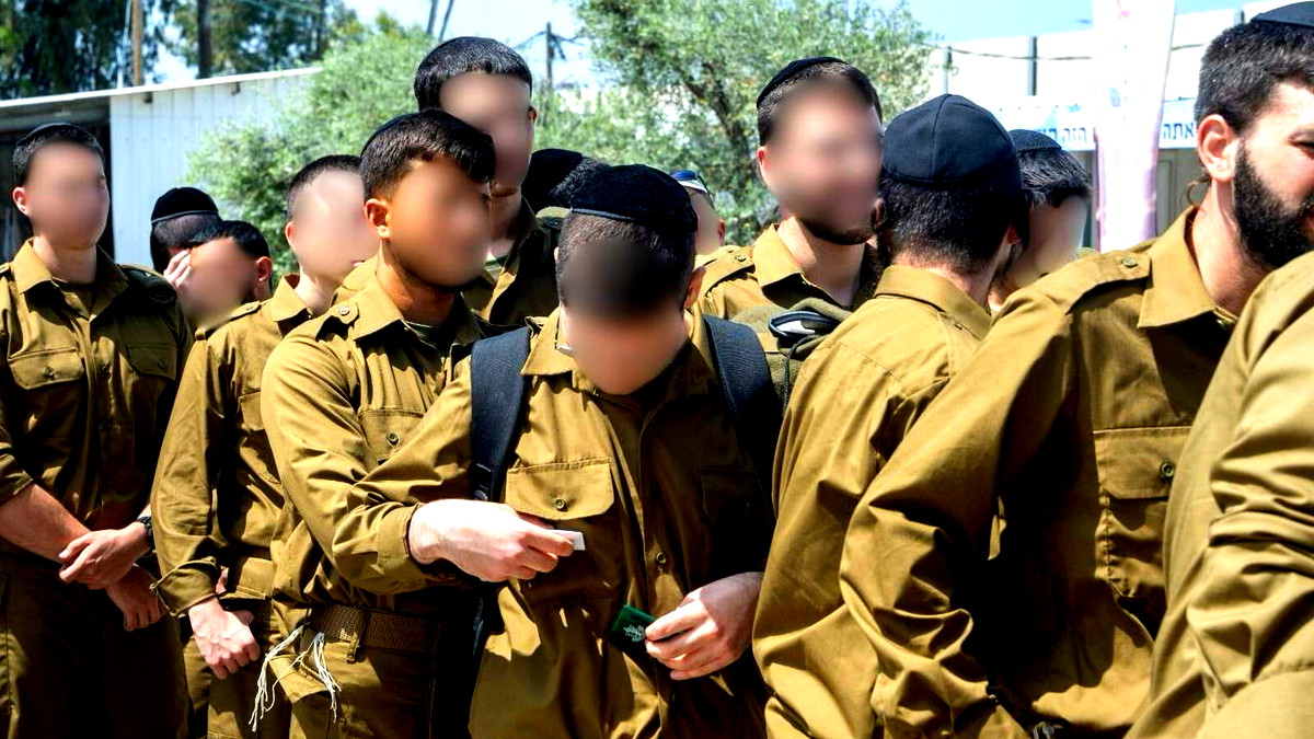 الجيش الإسرائيلي: 386 من أبناء المجتمع الحريدي التحقوا بدورة تجنيد في المسارات المخصصة لهم