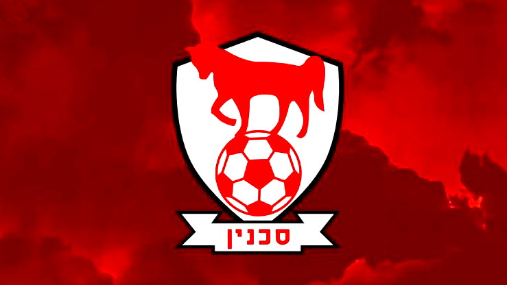 الاتحاد السخنيني يضمن البقاء بالدرجة العليا بفوز على كريات شمونة