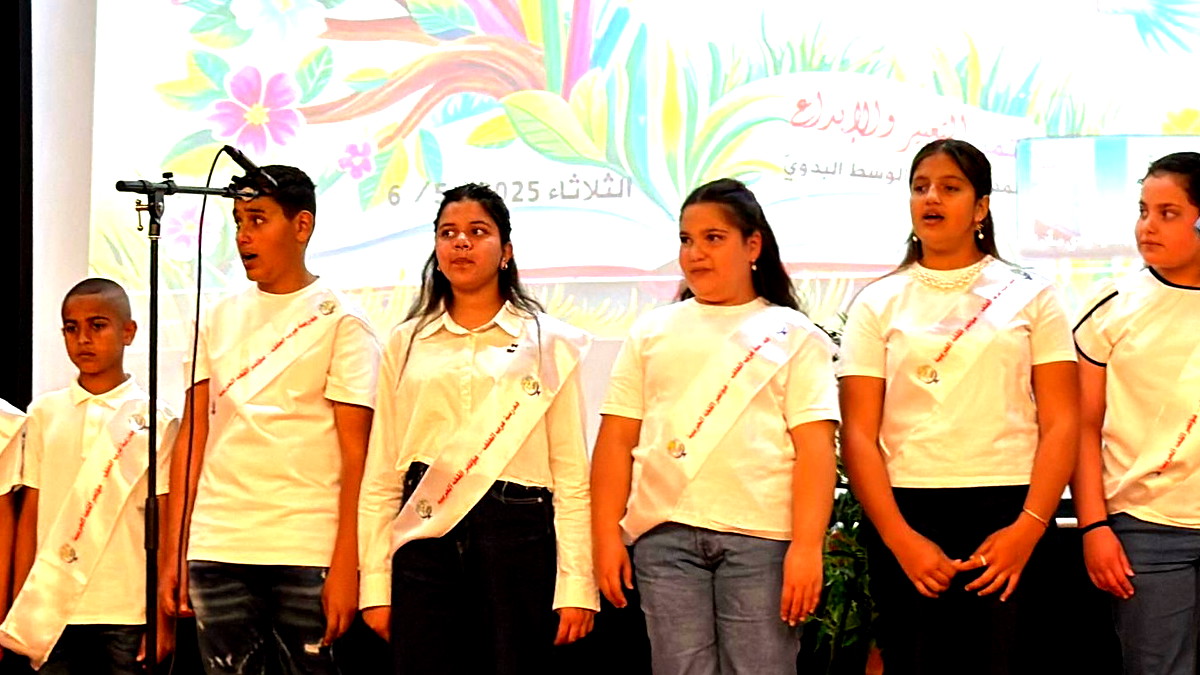 مدرسة عرب الحلف تضيء مشوار الإبداع في مؤتمر التعبير باللغة العربية 