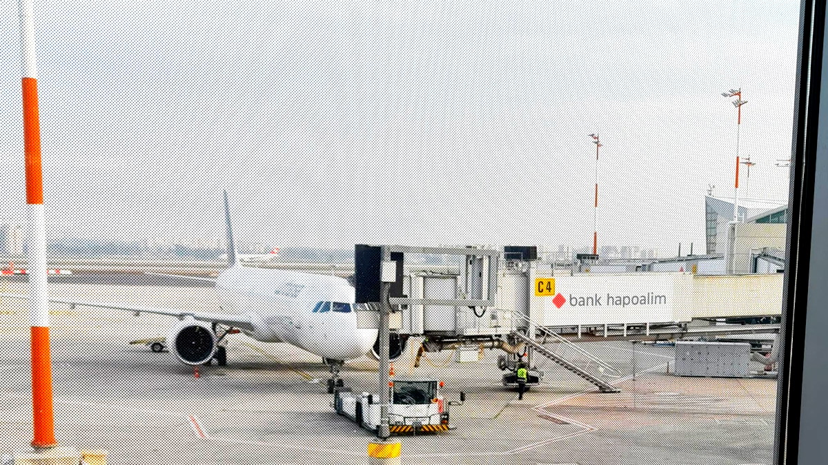 الحوثيون: الصاروخ اليمني الذي ضرب مطار بن غوريون بدد وهم التفوق الإسرائيلي