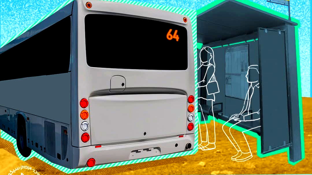  تدشين أول محطة باص في قرية عبدة مسلوبة الاعتراف- خطوة صغيرة نحو العدالة الاجتماعية 