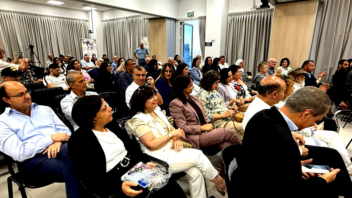 الناصرة: جمعية المنارة تحتفل بتدشين "بيت المنارة" ومرور 20 عامًا على تأسيسها