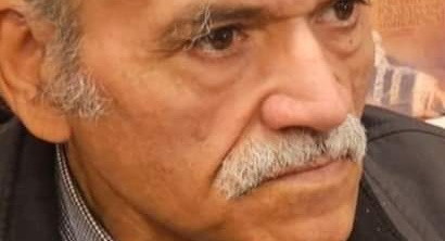 أدراج حمر
