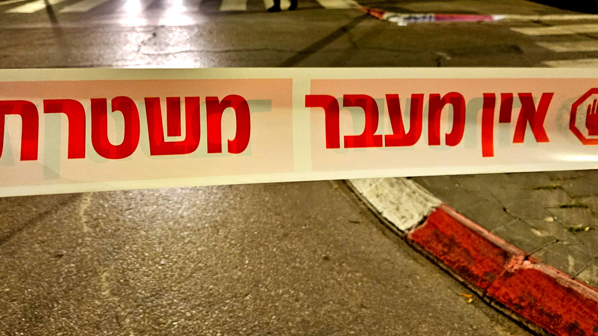 حيفا: اخلاء مباني سكنية بعد العثور على عبوة ناسفة قرب بالونات غاز