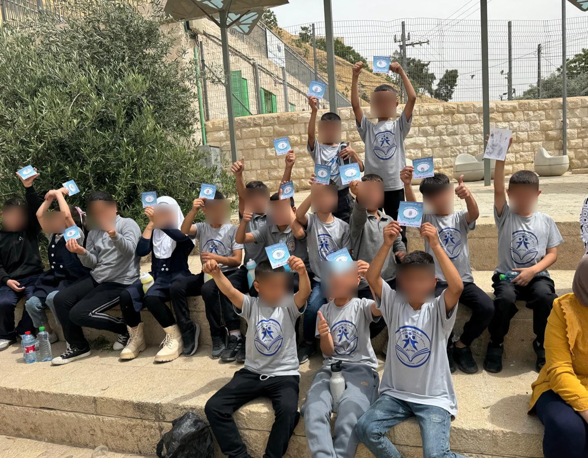 الشرطة تنظم يومًا مجتمعيًا في سلوان بمشاركة عشرات الأطفال: لكل طفل مكان.. هذا هو التزامنا كمجتمع وشرطة
