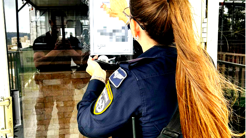 استعدادًا لتقديم لائحة اتّهام- إصدار أمر إغلاق لمحلّ تجاريّ في دير الأسد بعد ضبط مقيمين غير شرعيّين في المكان