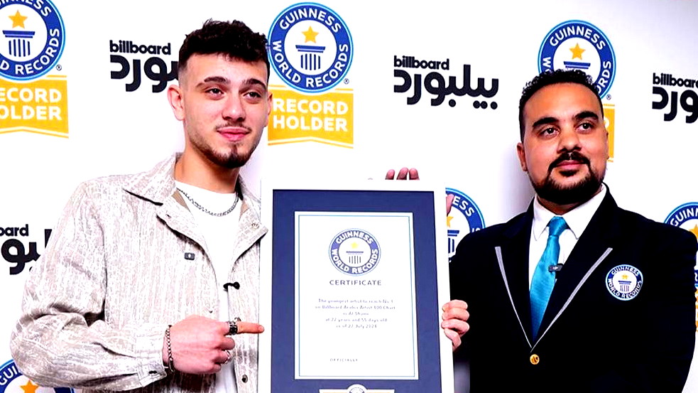 الشامي يدخل موسوعة غينيس كأصغر فنان يتصدر "Billboard Arabia"