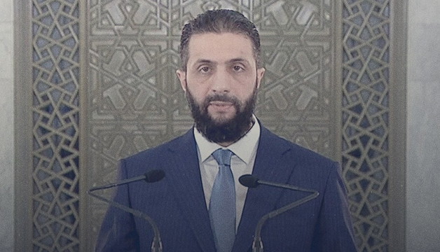 الشرع في كلمة 
