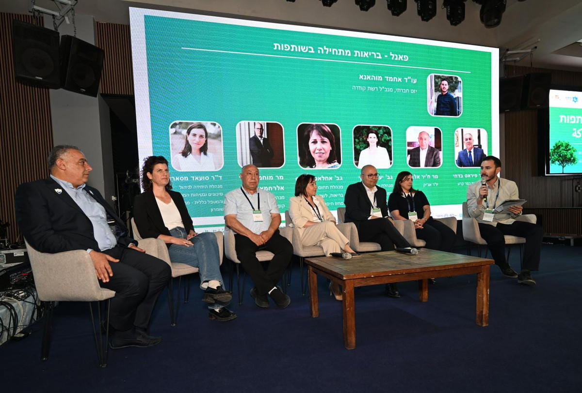نختار الصحّة، نبني الشراكة: المؤتمر القطري الأوّل من نوعه لعرض البرنامج القومي لتقليص الفجوات الصحّية في المجتمع العربي