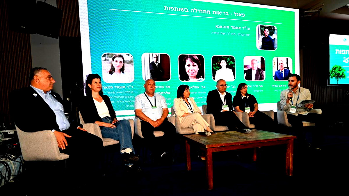 نختار الصحّة، نبني الشراكة: المؤتمر القطري الأوّل من نوعه لعرض البرنامج القومي لتقليص الفجوات الصحّية في المجتمع العربي