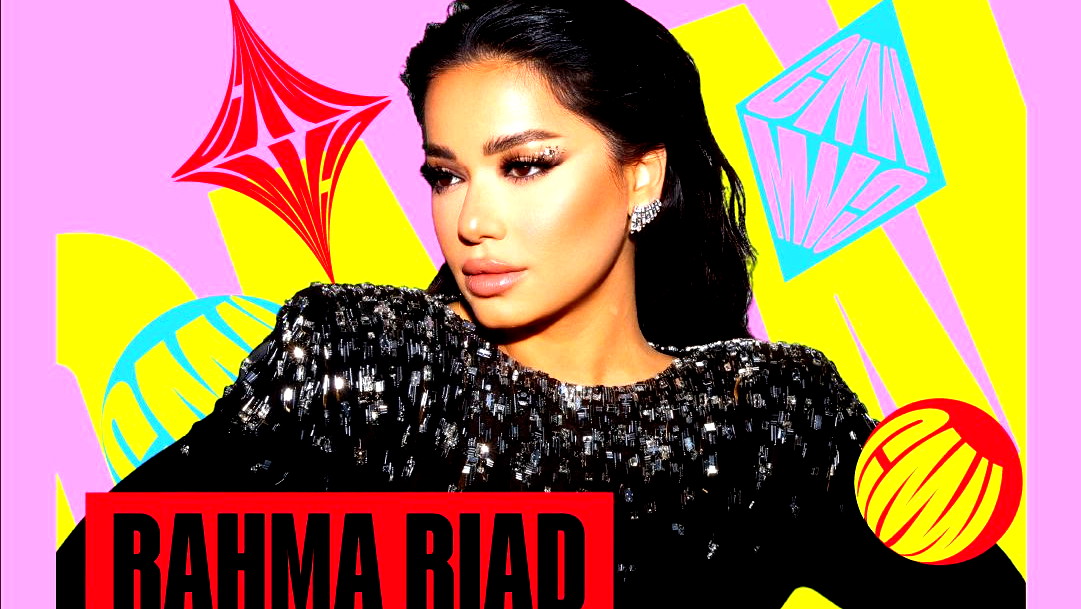 رحمة رياض تُحيي حفلاً جماهيريًّا ضمن فعاليات "أسبوع الموسيقى في الدار البيضاء"