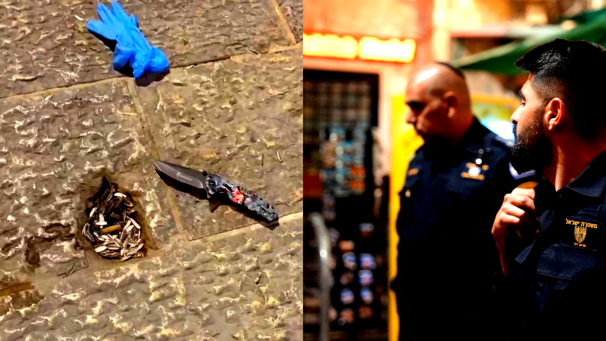 إصابة شرطي بجراح متوسطة إثر عملية طعن بالبلدة القديمة في القدس