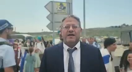 بن غفير: من الخطأ أن نذهب إلى صفقة الآن, علينا إعادة فريق المفاوضات وبدء عملية واسعة بغزة