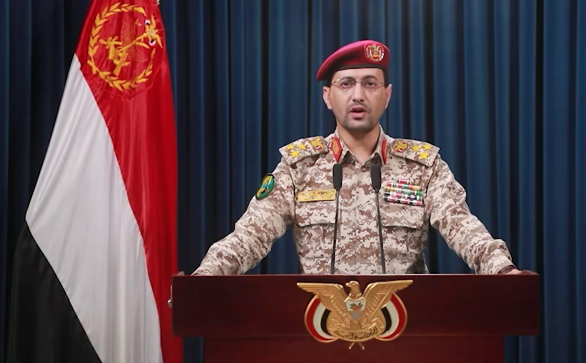 الحوثيون: قررنا فرض حظر بحري على ميناء حيفا