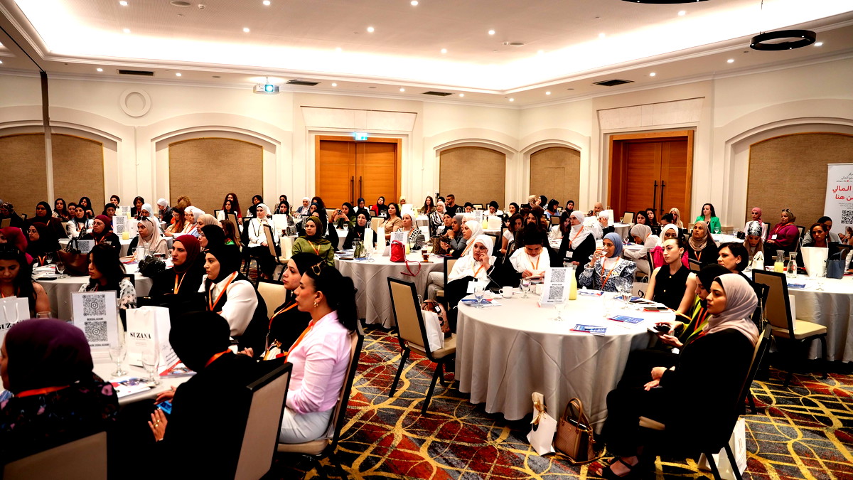 مركز النمو المالي يدعم مؤتمر شارك نساء وأعمال 