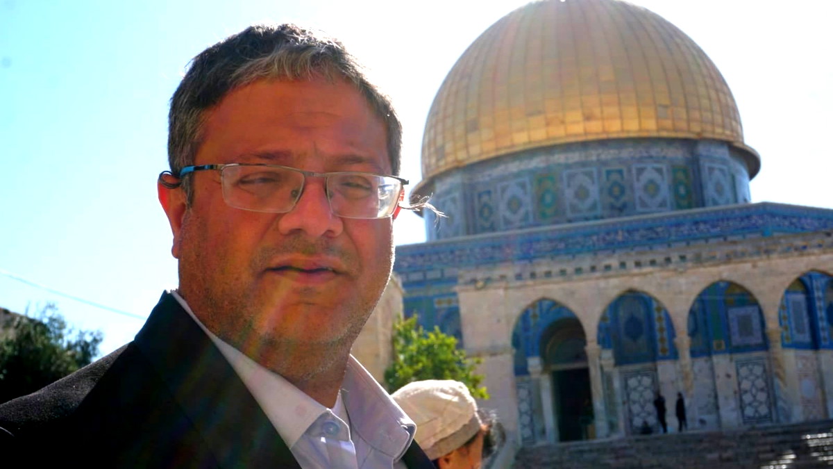 بن غفير تعقيباً على دخول شاحنات المساعدات إلى قطاع غزة: "خطأ فادح يؤخر النصر"