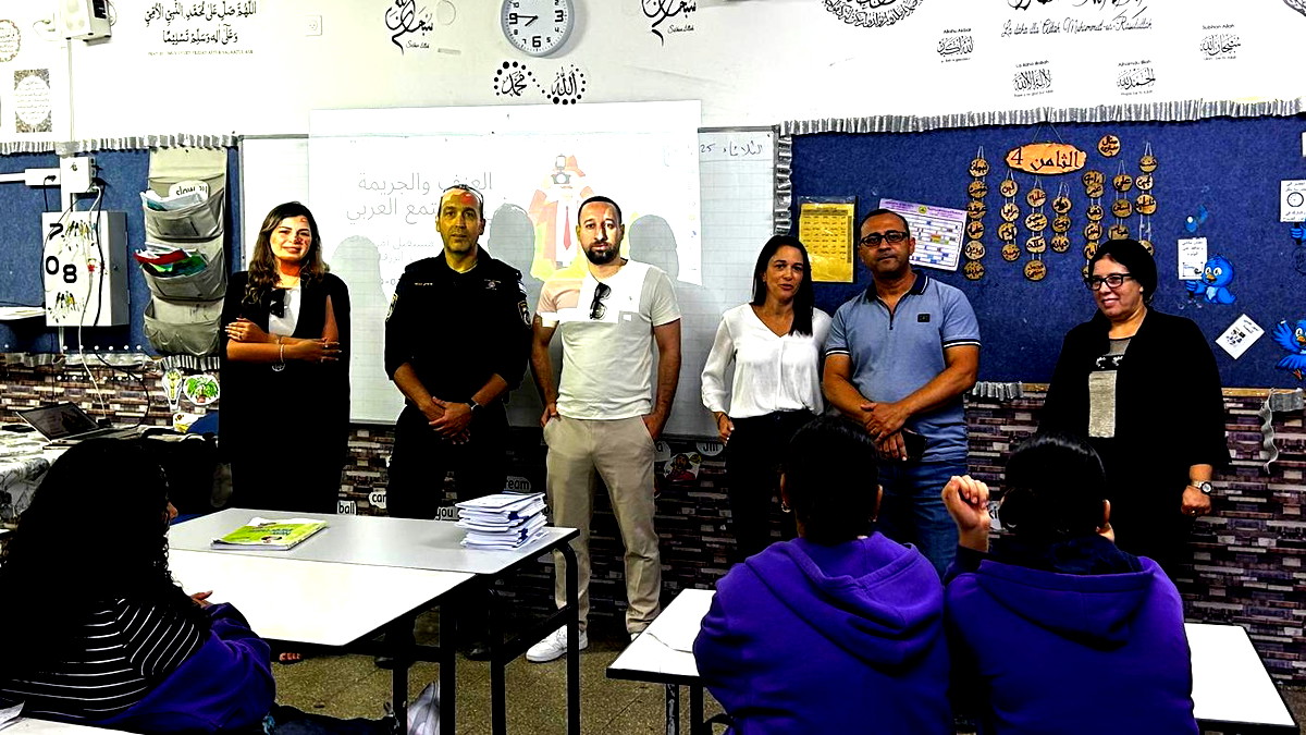 يوم قمّة مميّز في جسر الزرقاء: النيابة العامّة – لواء حيفا تُجري دروسًا تثقيفيّة لطلّاب ضمن برنامج "نوقف النزيف"!‎