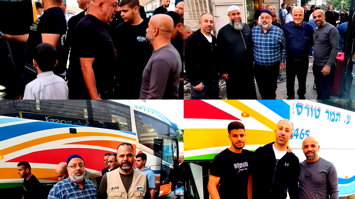 الناصرة: انطلاق الفوج قبل الأخير من حجاج البلاد وسط أجواء من الفرح