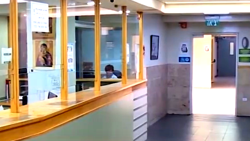 إصلاح جديد في وزارة الصحة قد يُقصي مئات الأطباء العرب خريجي جامعات شرق أوروبا