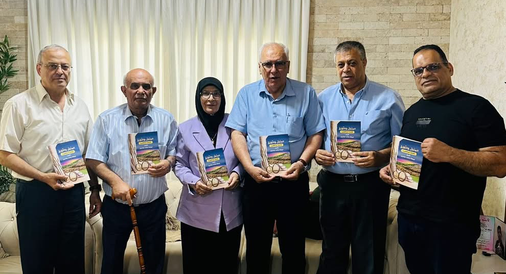 صدر حديثا، كتاب “المنجل والنورج”، للأديبة نبيهة راشد جبارين